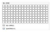 2024年下半年广东教师资格小学《综合素质》考试习题（九）